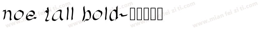 noe tall bold字体转换